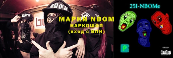 гидропоника Алзамай
