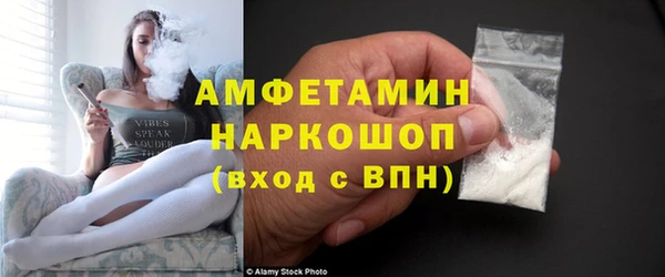 прущие крисы Алексеевка