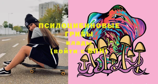 каннабис Абаза