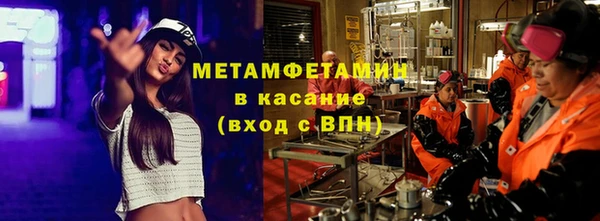 прущие крисы Алексеевка